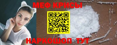 mix Новозыбков