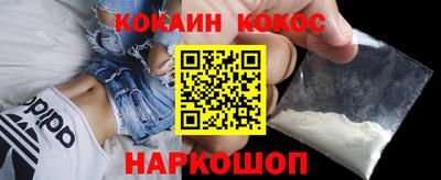 mix Новозыбков