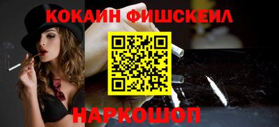 mix Новозыбков