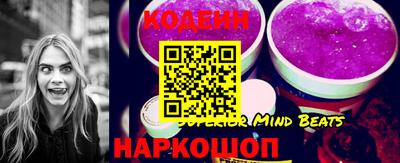 альфа пвп VHQ Новокубанск