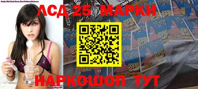 mix Новозыбков