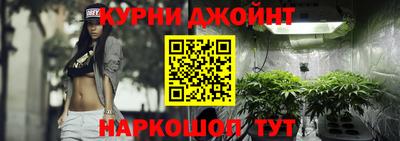 мдма Новодвинск