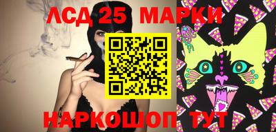mix Новозыбков