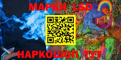 спайс Нягань