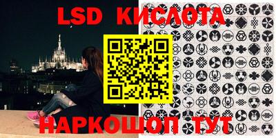 mix Новозыбков