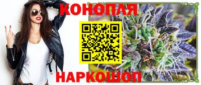 мдма Новодвинск