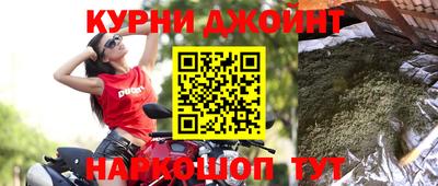 мдма Новодвинск