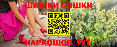 альфа пвп VHQ Новокубанск