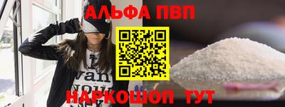 mix Новозыбков