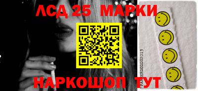 mix Новозыбков