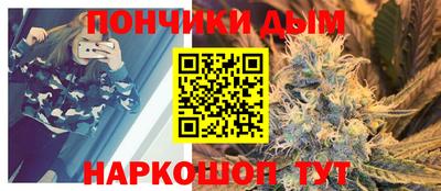 альфа пвп VHQ Новокубанск
