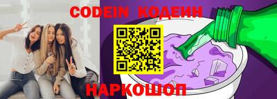 мдма Новодвинск