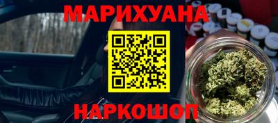 мдма Новодвинск