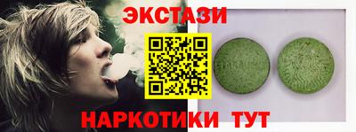 mix Новозыбков