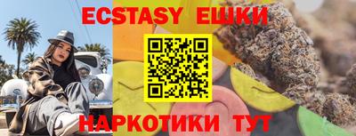 mix Новозыбков