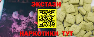 mix Новозыбков