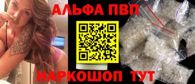 mix Новозыбков