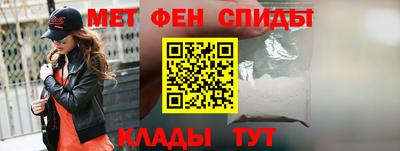 mix Новозыбков