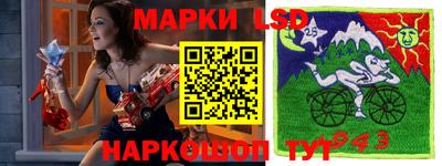 mix Новозыбков