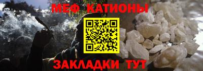 каннабис Обь