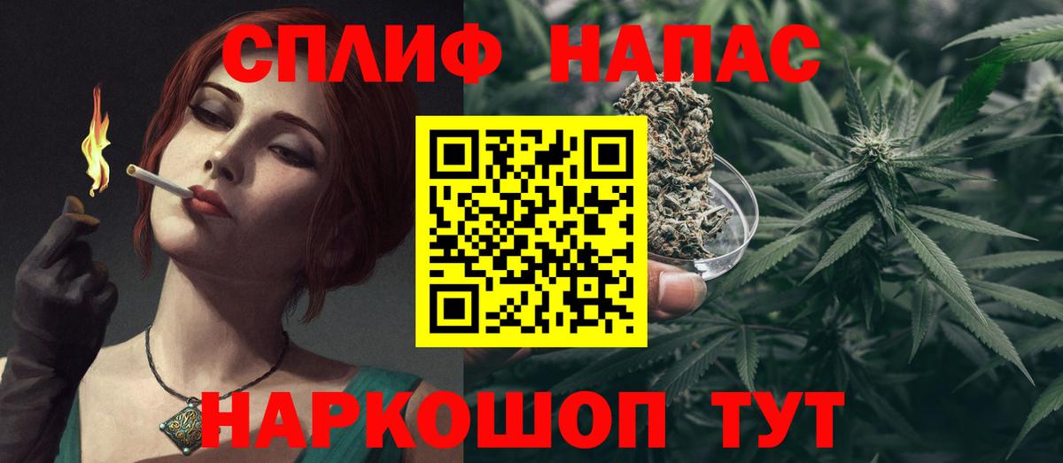 Тара  Шишки марихуана индика  Шишки марихуана LSD WEED  Канабис план  Шишки марихуана LSD WEED  Вход с VPN 